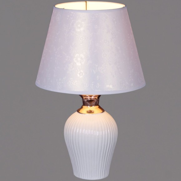 Настольная лампа Reluce 00844-0.7-01