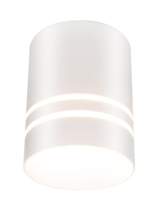 Накладной светильник Elvan NLS-T160M/2-9W-WW-Wh