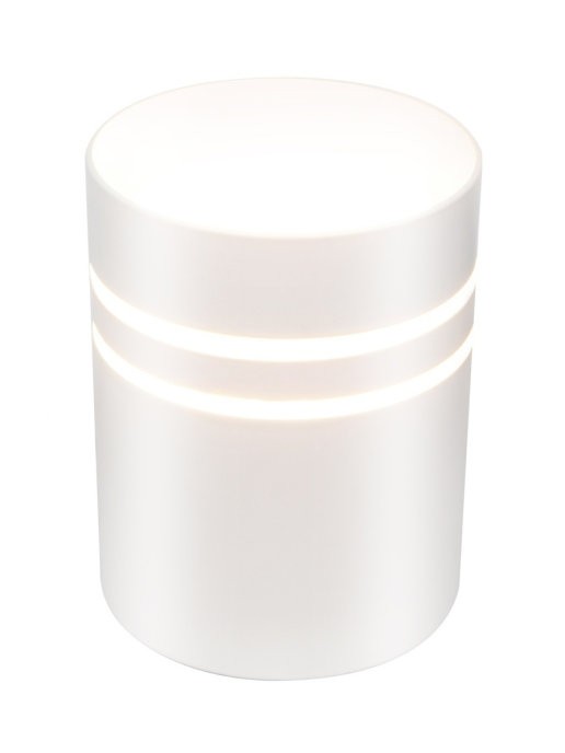 Накладной светильник Elvan NLS-T160M/2-9W-WW-Wh