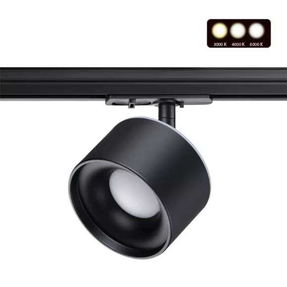 Трековый светильник Novotech Giro 358974 Трековый светильник Novotech Giro 358974
