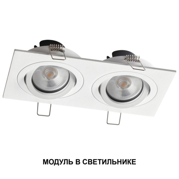 Светодиодный модуль с переключ. цв. температуры и мощности Novotech Diod Mod IP20 LED 6/8/10W 180-265V 2700К\3200К\4000К 359813