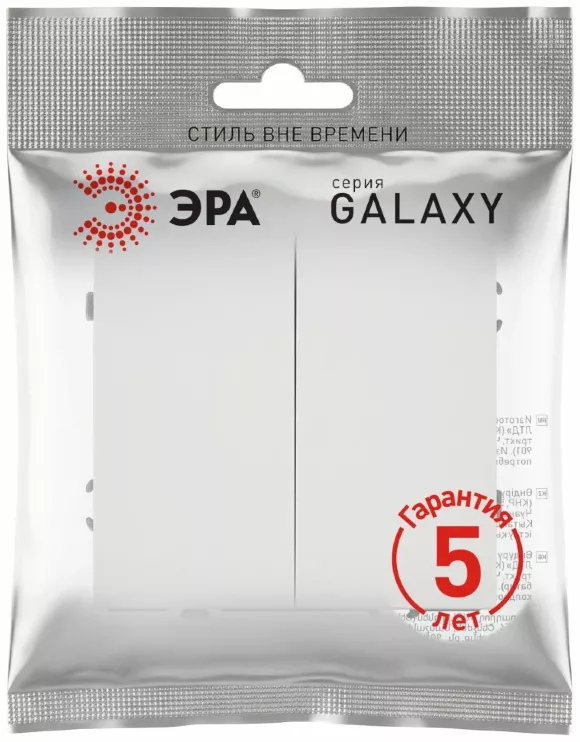 Переключатель Эра Galaxy 15-1106-08 двойной 10АХ-250В IP20 белый матовый Б0070706