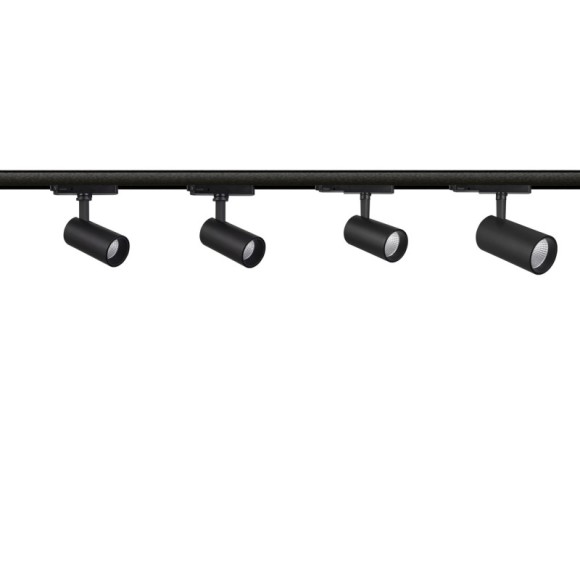 Трековый светильник Mantra FUJI 7214