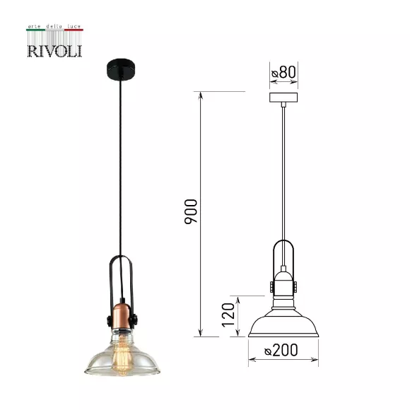 Подвесной светильник Rivoli Leila 4093-201 Б0055026, вид сверху