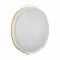 Потолочный светильник Sonex Kezo yellow 7709/DL