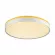 Потолочный светильник Sonex Kezo yellow 7709/DL