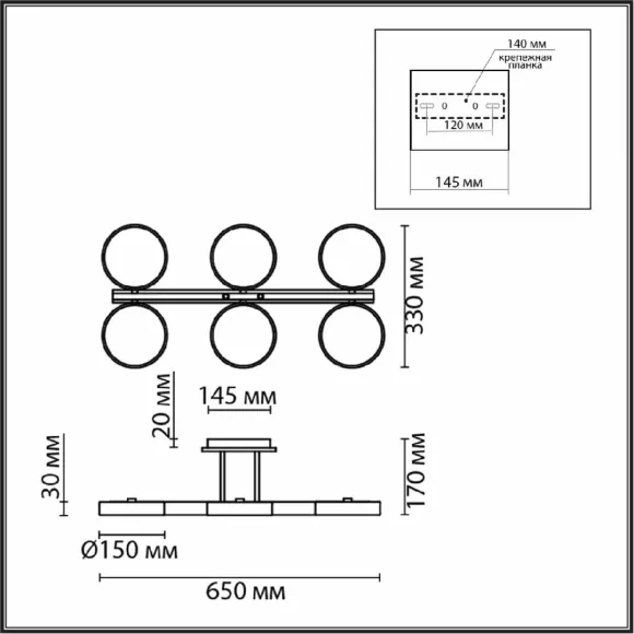 Потолочная люстра Lumion Plato 8030/108CL Потолочная люстра Lumion Plato 8030/108CL