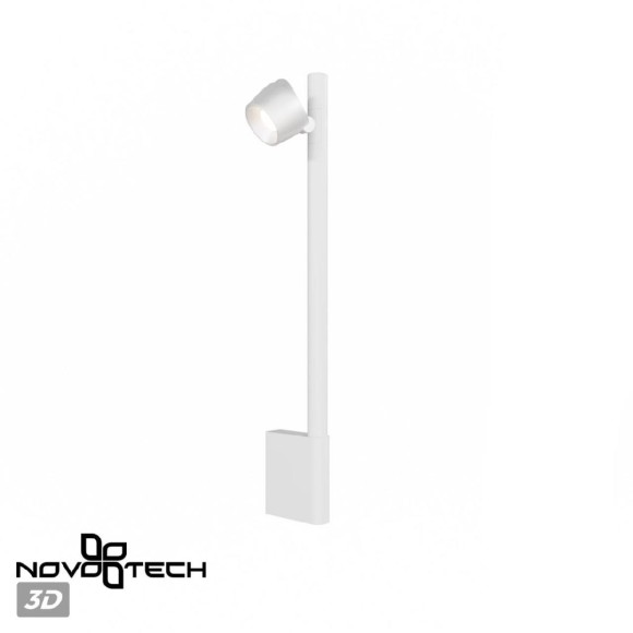 Настенный светильник Novotech Fermo 359312