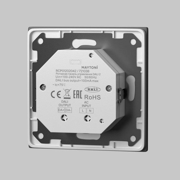 Роторная панель управления Maytoni Dali 721038