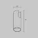 Трековый светильник Maytoni Technical Focus Arity TR235-1-5W3K-B, вид сбоку
