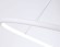 Подвесной светильник Ambrella Light LineTech FL66299