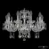 Подвесная люстра Bohemia Ivele Crystal 117/10/195 Ni