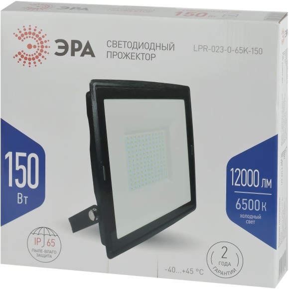 Прожектор Эра LPR-023-0-65K-150 Б0052027