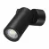 Уличный настенный светильник Novotech Street Ralte 371062