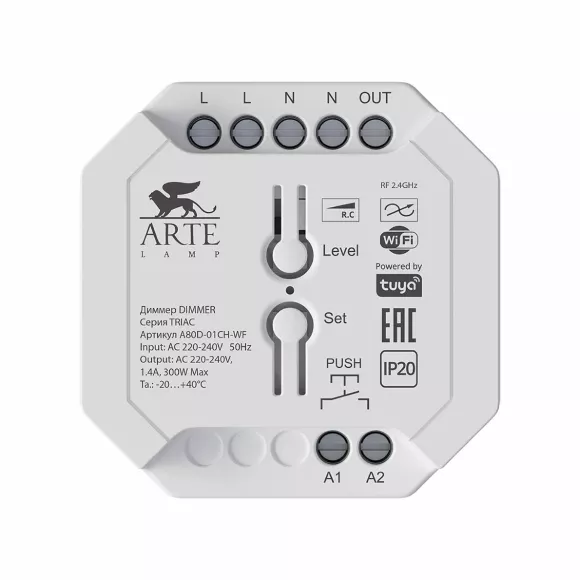 Диммер Arte Lamp Triac A80D-01CH-WF Диммер Arte Lamp Triac A80D-01CH-WF