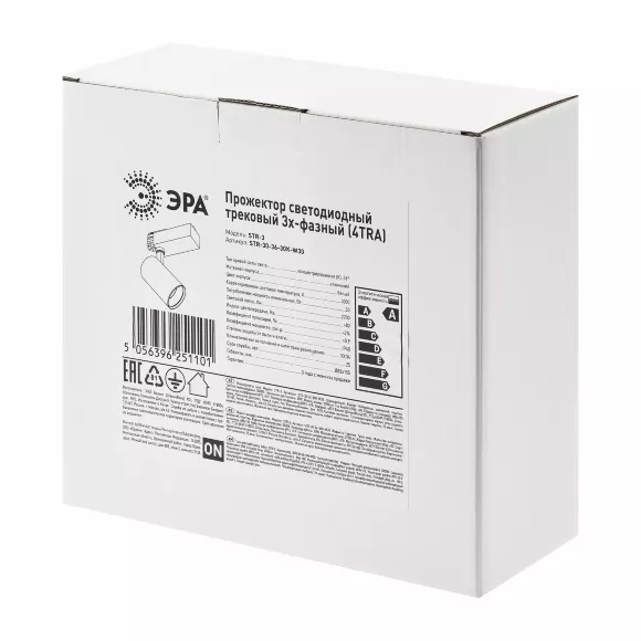 Трековый светильник ЭРА SТR-30-36-30K-W30 Б0049773, упаковка