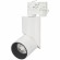 Трековый светильник Arlight LGD-TWIST-TRACK-4TR-R70-15W White5000 025460