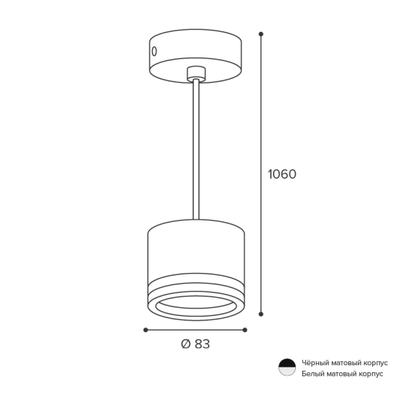 Подвесной светильник Wolta Luce WSL-GX53/P06BL