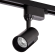 Трековый однофазный светильник Wolta WTL-15W/01B