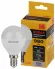 Лампа светодиодная Kodak LED P45-11W-865-E14 K 11Вт шар холодный дневной свет Е14 Б0057619