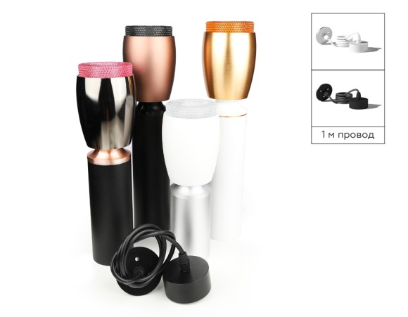 Насадка передняя Ambrella Light DIY Spot N7191