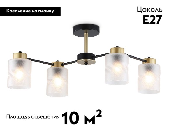 Потолочная люстра Ambrella Light Loft Traditional TR303324