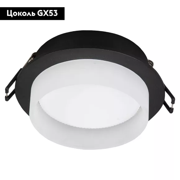 Встраиваемый светильник Feron DL509 51936 Встраиваемый светильник Feron DL509 51936
