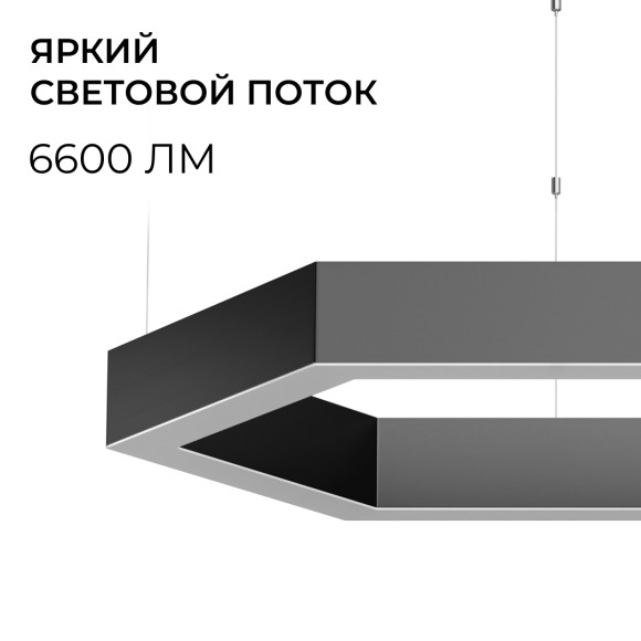 Подвесной светильник Apeyron OLA R30-047