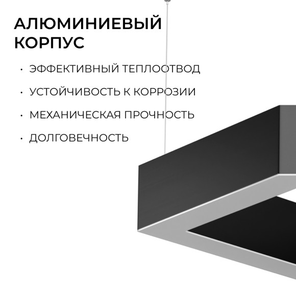 Подвесной светильник Apeyron OLA R30-047