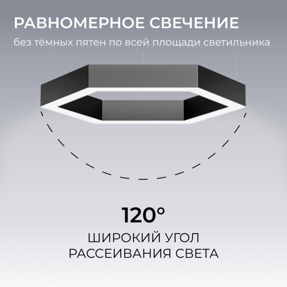 Подвесной светильник Apeyron OLA R30-047