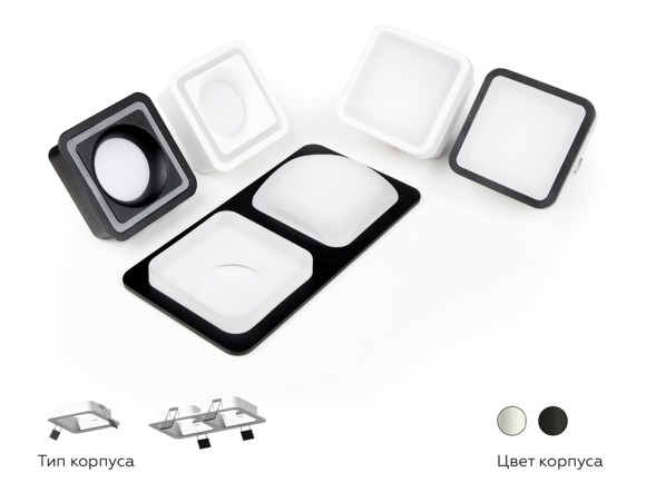 Корпус светильника Ambrella Light DIY Spot C7901