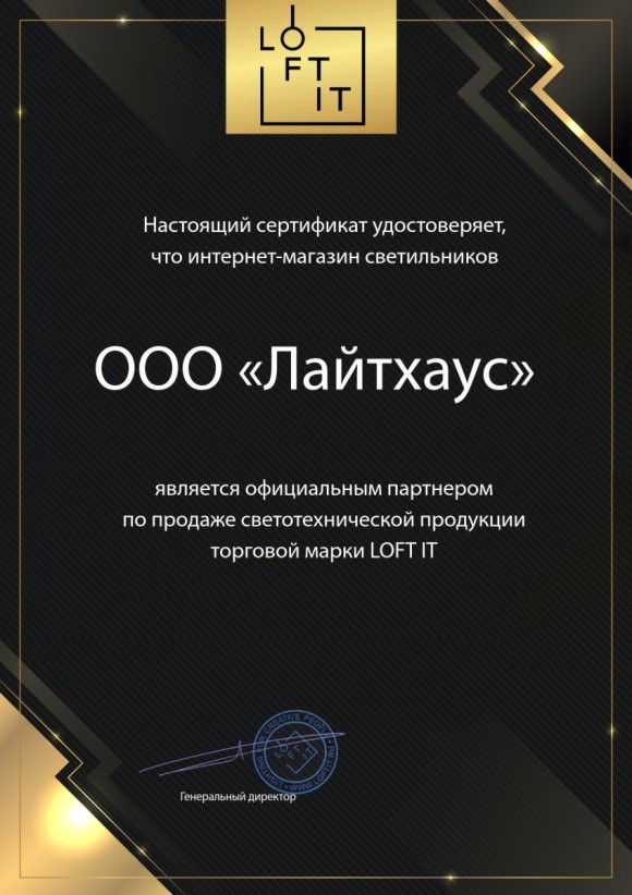 Потолочная светодиодная люстра Loft IT Pin 10317/9 Grey