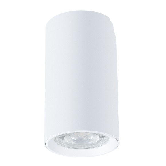 Спот Arte Lamp Nodo A3213PL-1WH, GU10, 35W, белый