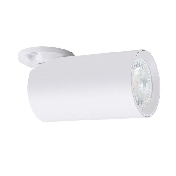 Спот Arte Lamp Nodo A3213PL-1WH, GU10, 35W, белый