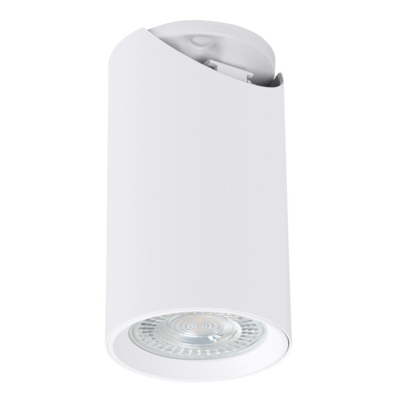 Спот Arte Lamp Nodo A3213PL-1WH, GU10, 35W, белый