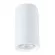 Спот Arte Lamp Nodo A3213PL-1WH, вид сверху