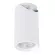 Спот Arte Lamp Nodo A3213PL-1WH, Белый, Алюминий, Современный стиль, вид сверху