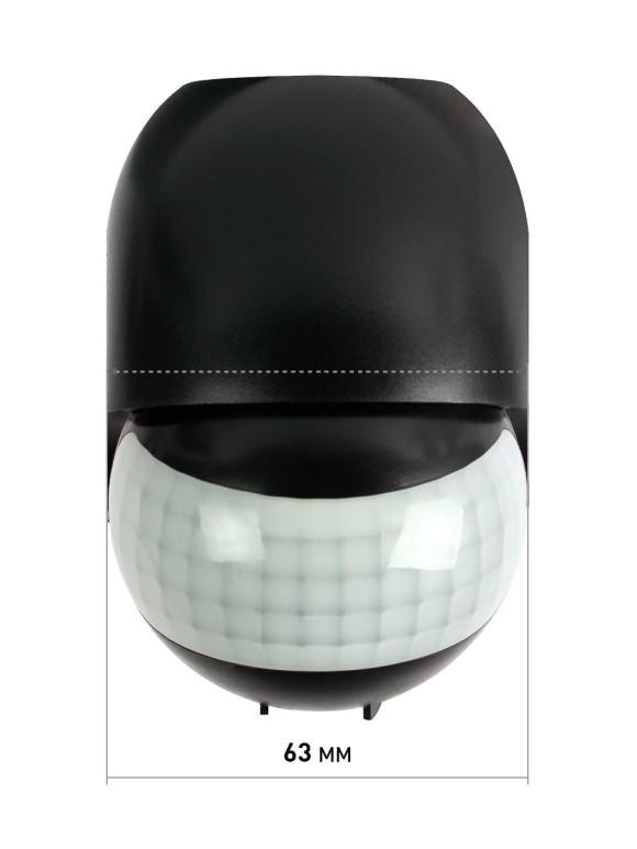 Датчик движения Эра MD 011 Б0066991