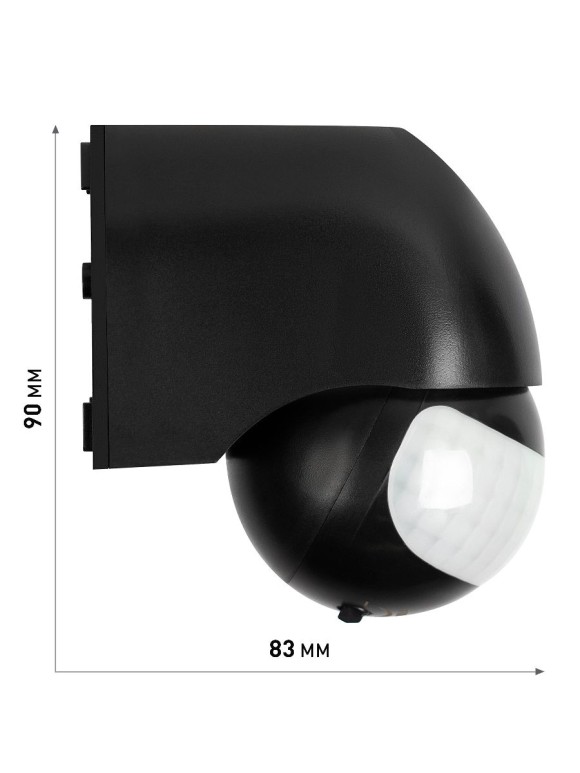 Датчик движения Эра MD 011 Б0066991