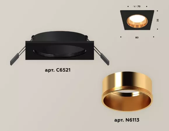 Встраиваемый светильник Ambrella Light Techno XC6521004 (C6521, N6113) Встраиваемый светильник Ambrella Light Techno XC6521004 (C6521, N6113)