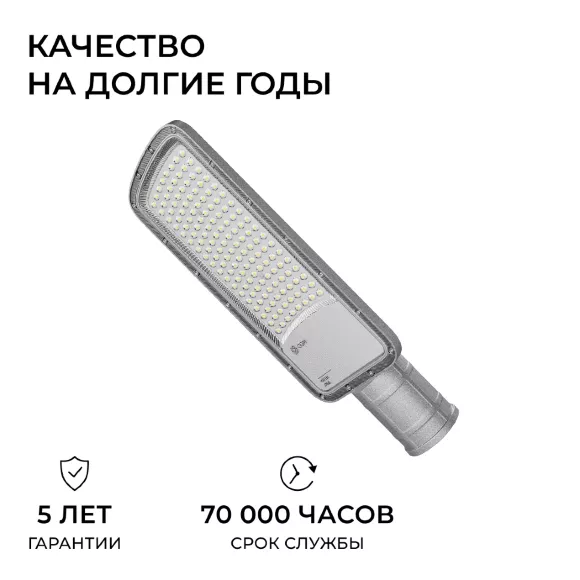 Консольный светильник OGM O29-02 Консольный светильник OGM O29-02