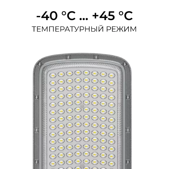 Консольный светильник OGM O29-02 Консольный светильник OGM O29-02