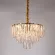 Подвесная люстра Arte Lamp Evelyn A4073LM-12PB, Медь, Прозрачный, Металл, крупный план