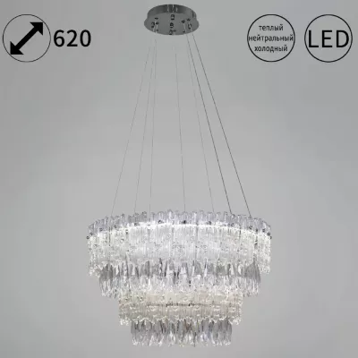 Подвесная люстра Reluce 08806-0.4-02