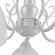 Подвесная люстра Arte Milano Amalfi 330644/5 WT+SL