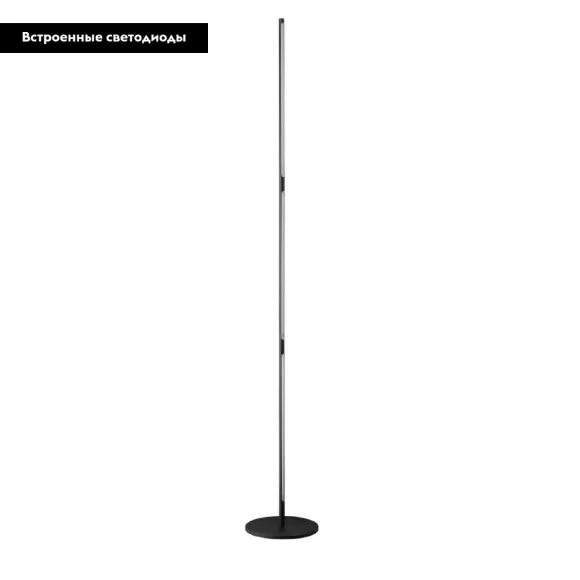 Торшер Crystal Lux Largo PT25W Black, Черный, Белый, Теплый белый, крупный план основания