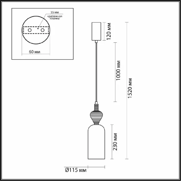 Подвесной светильник Odeon Light Palleta 5046/12LB, крепление
