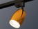 Трековый однофазный светильник Ambrella Light Track System XT1125013 (A2521, C1125, N7165)