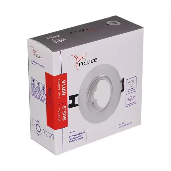 Точечный светильник Reluce 16120-9.0-001 WT, упаковка Точечный светильник Reluce 16120-9.0-001 WT, упаковка