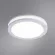 Встраиваемый светильник Arte Lamp Tabit A8431PL-1WH